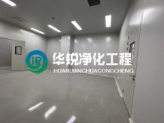 成都潔凈室裝修公司推薦？電話(huà)附后面